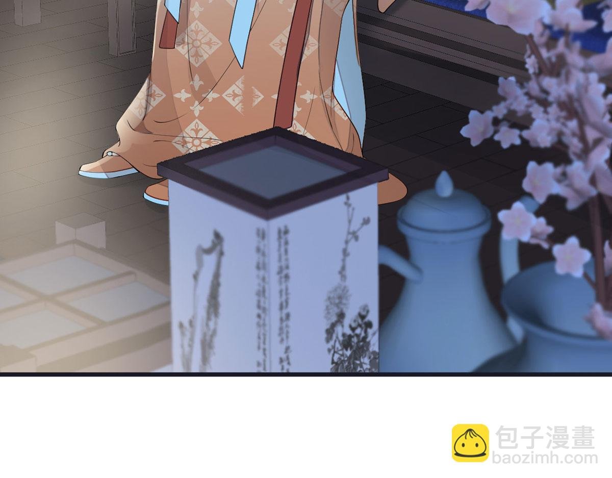 第157话 暖床