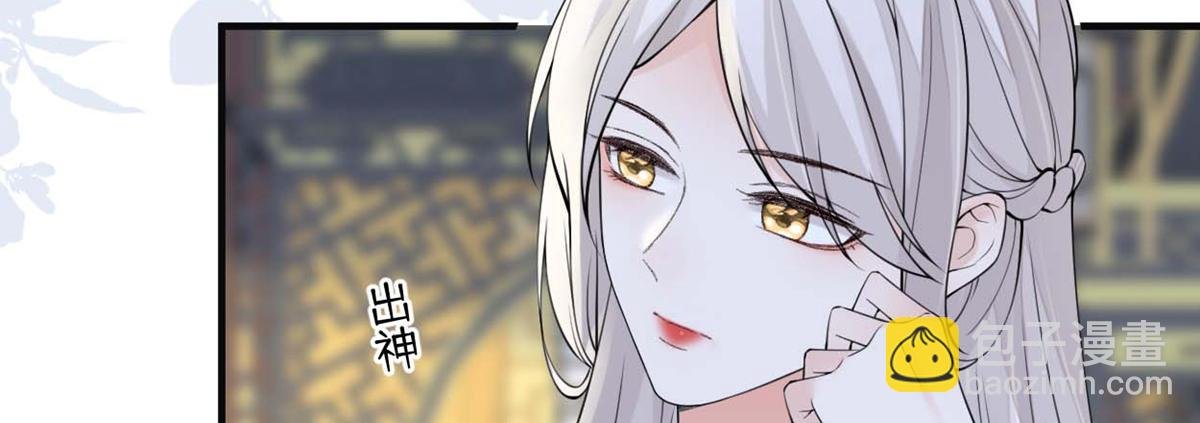 第158话 视他若父