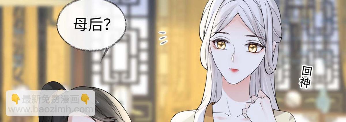 第158话 视他若父