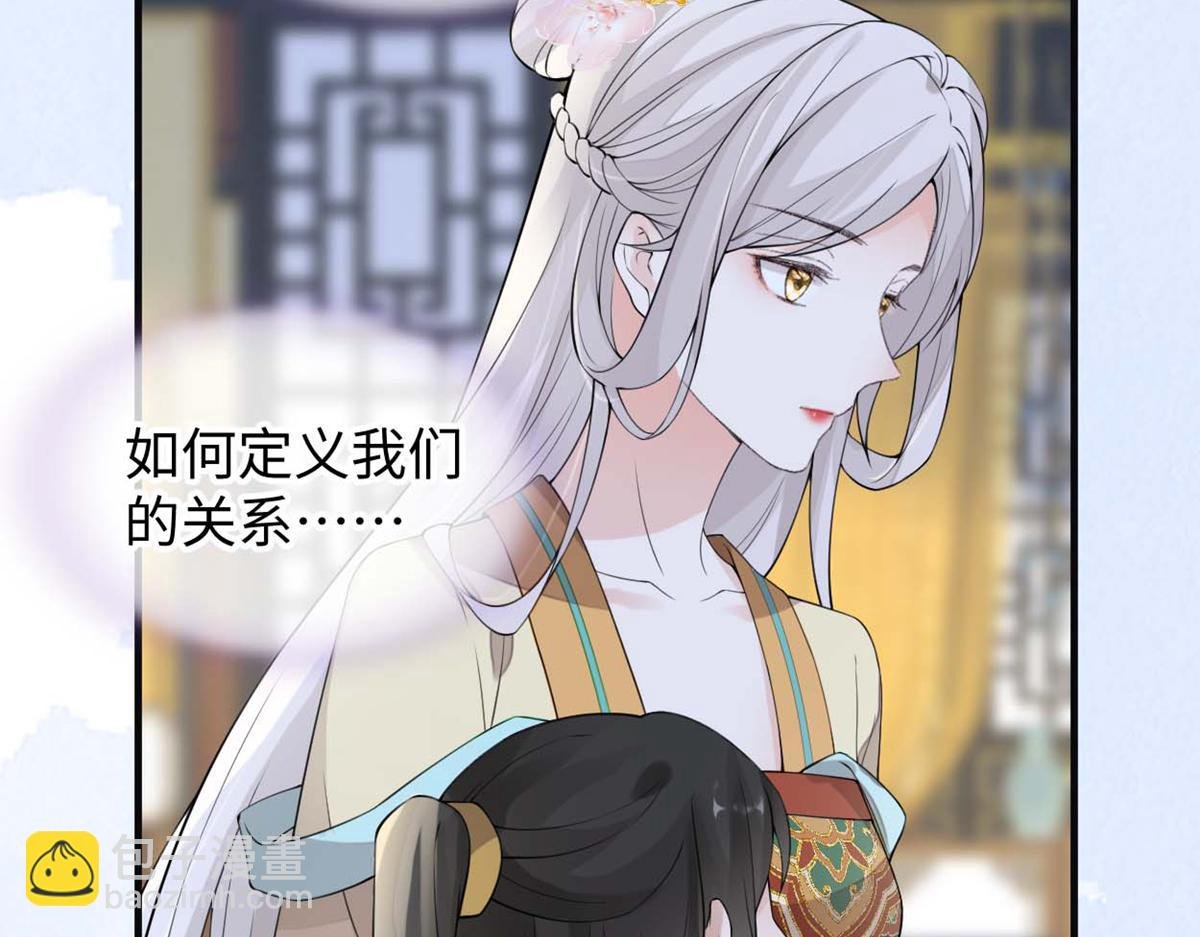 第158话 视他若父