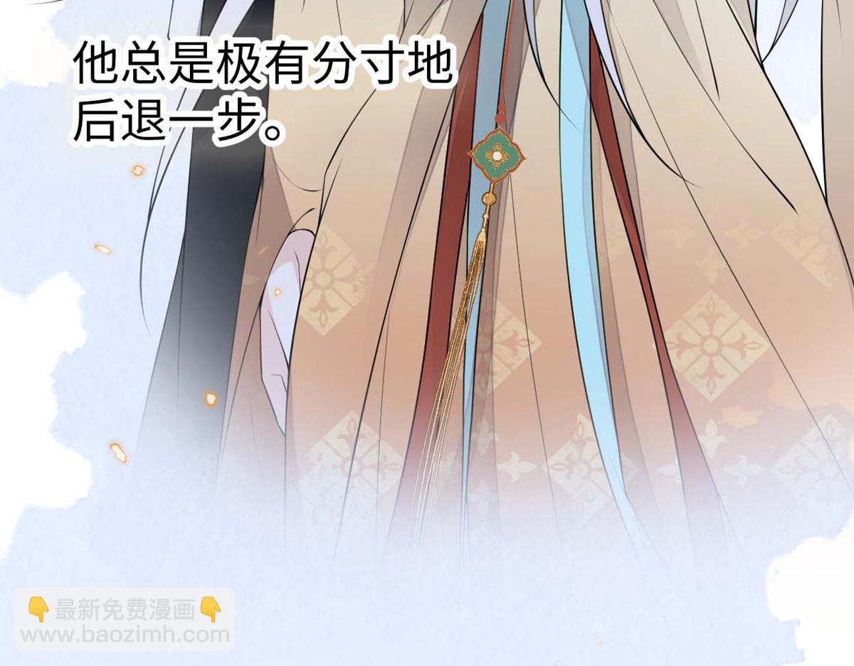 第158话 视他若父