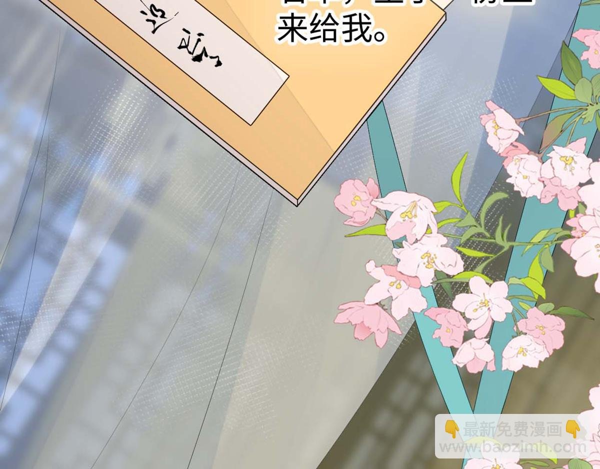 第158话 视他若父