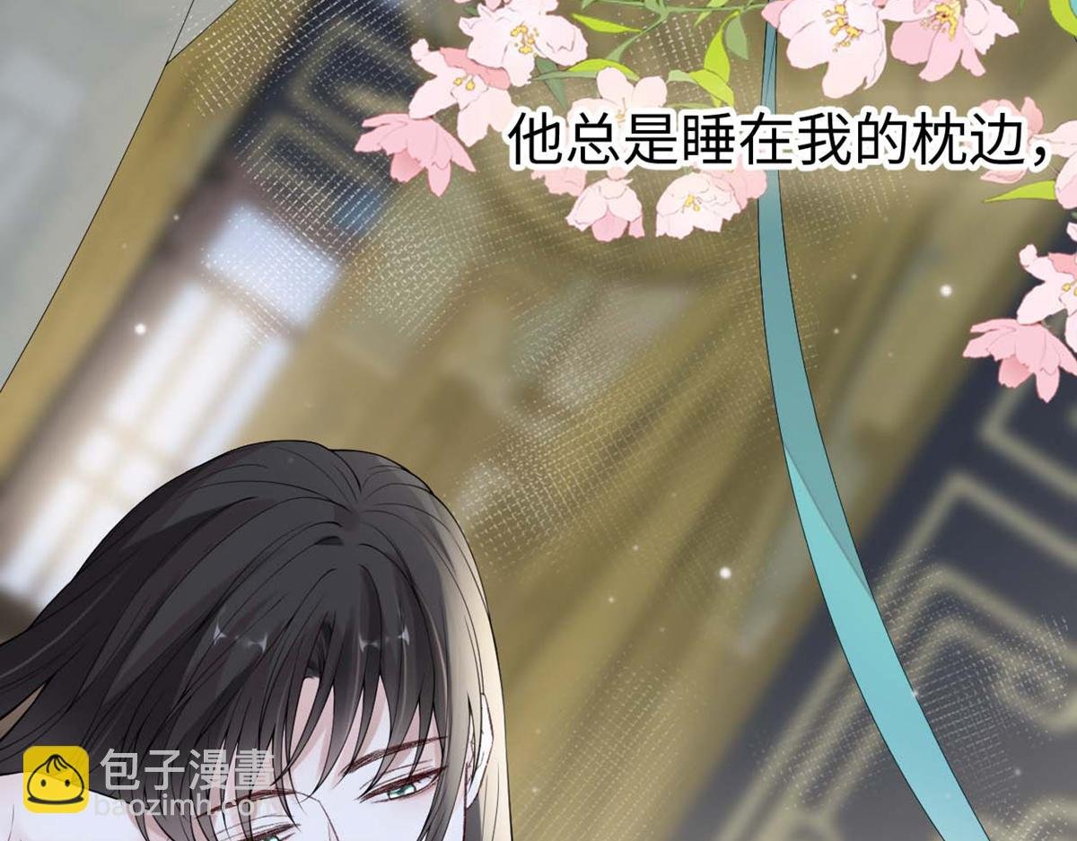 第158话 视他若父