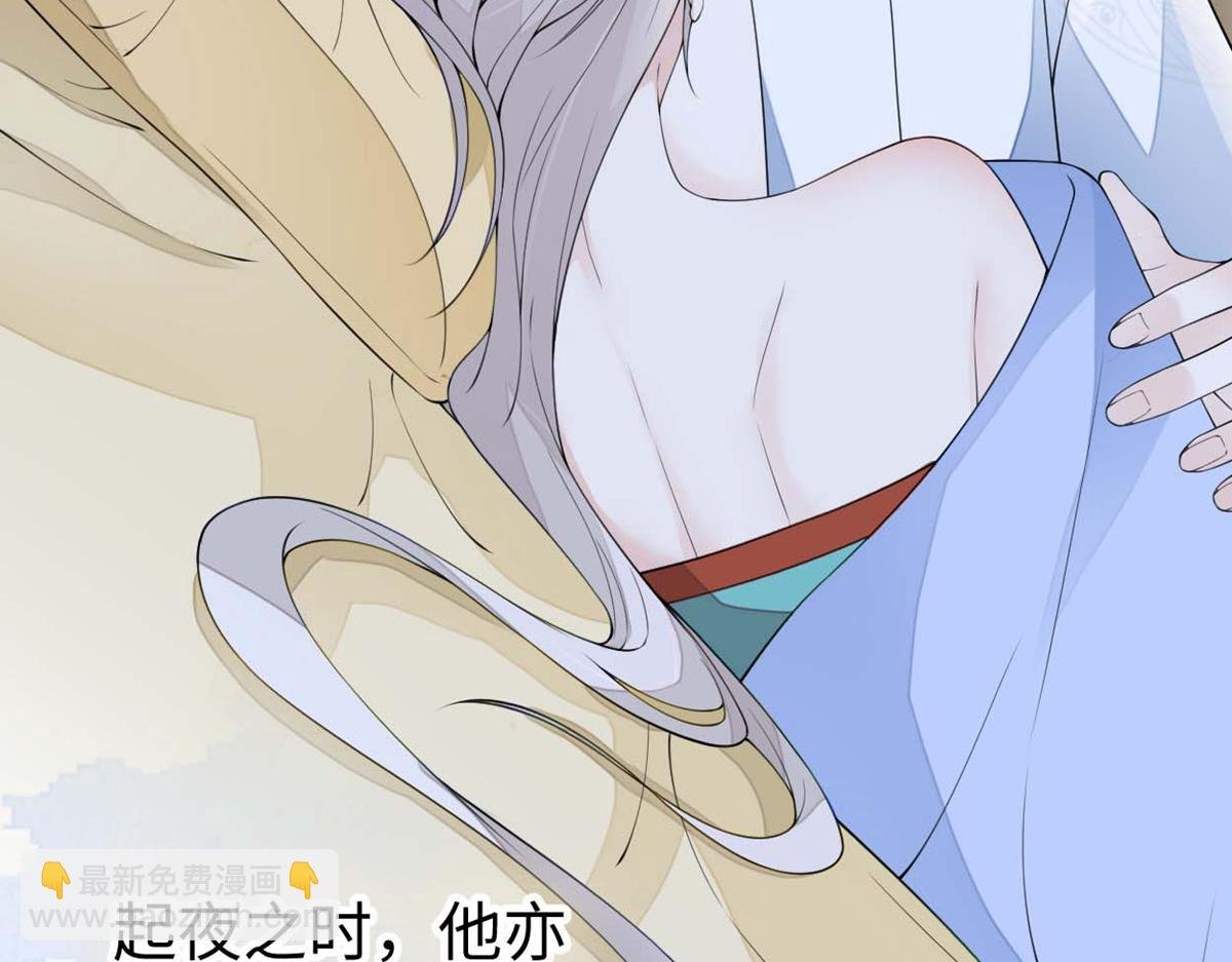 第158话 视他若父