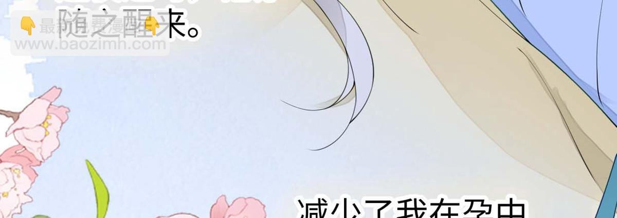 第158话 视他若父