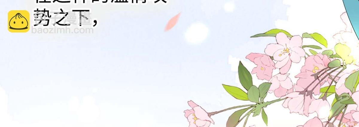 第158话 视他若父