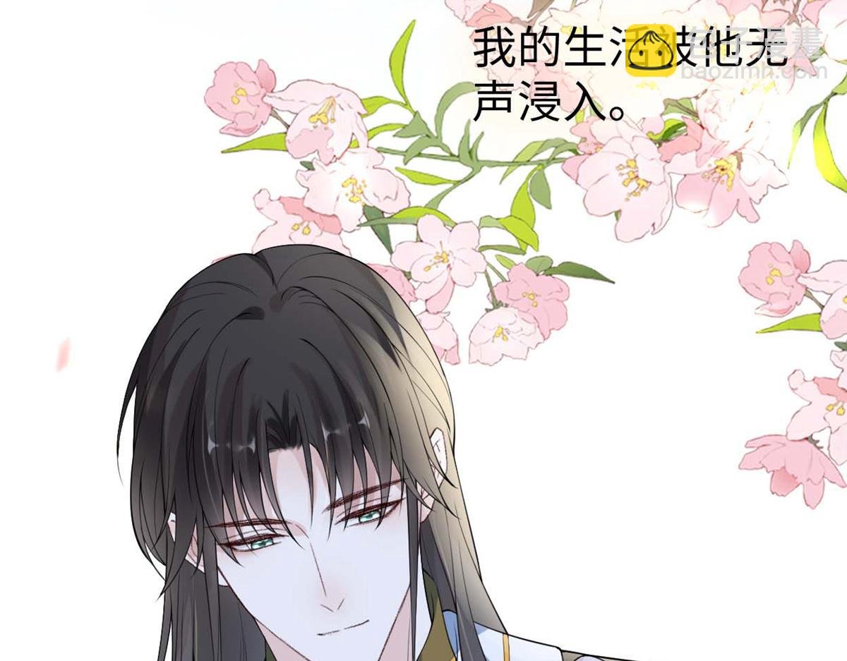 第158话 视他若父