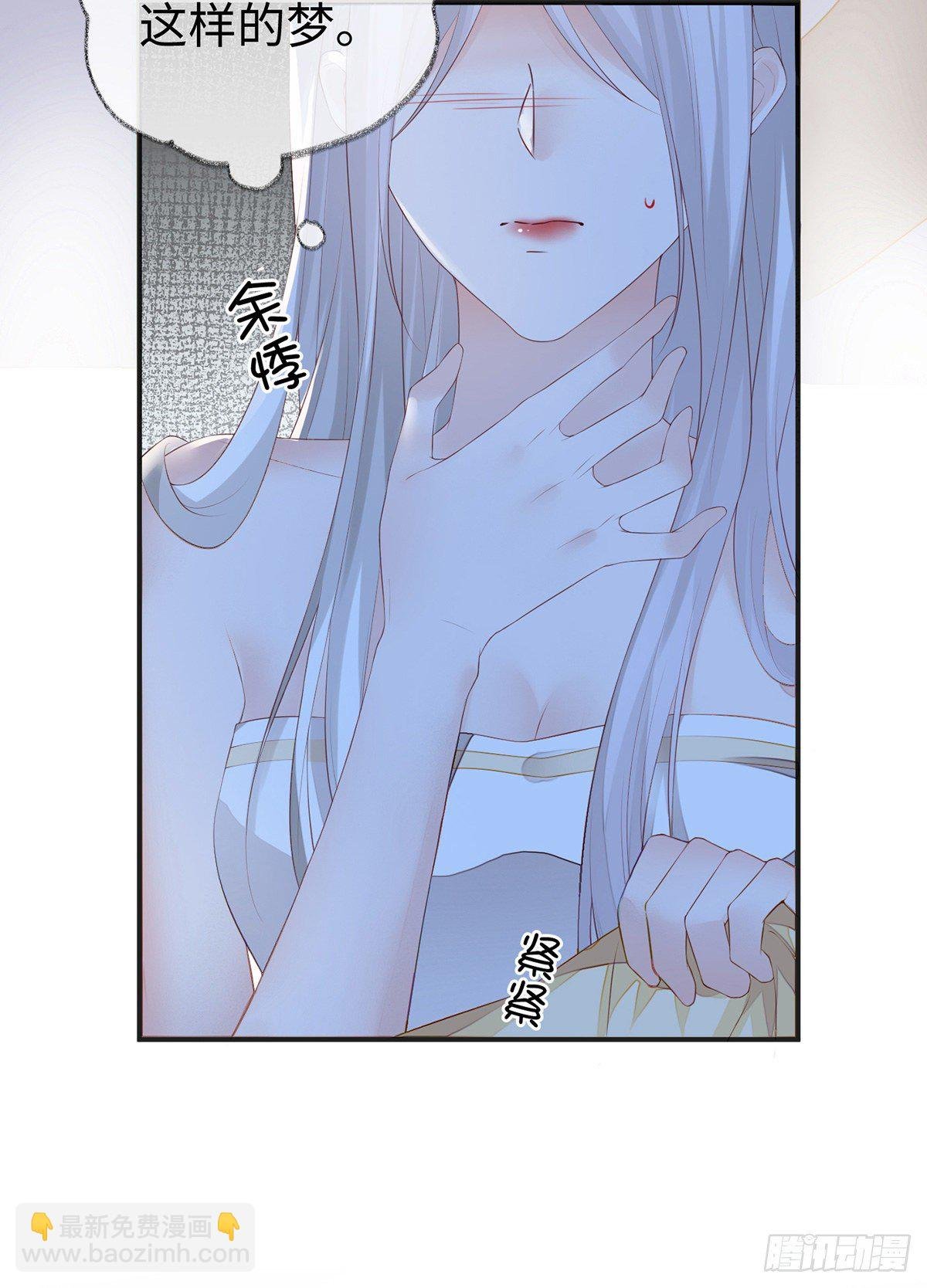 儿子教争宠