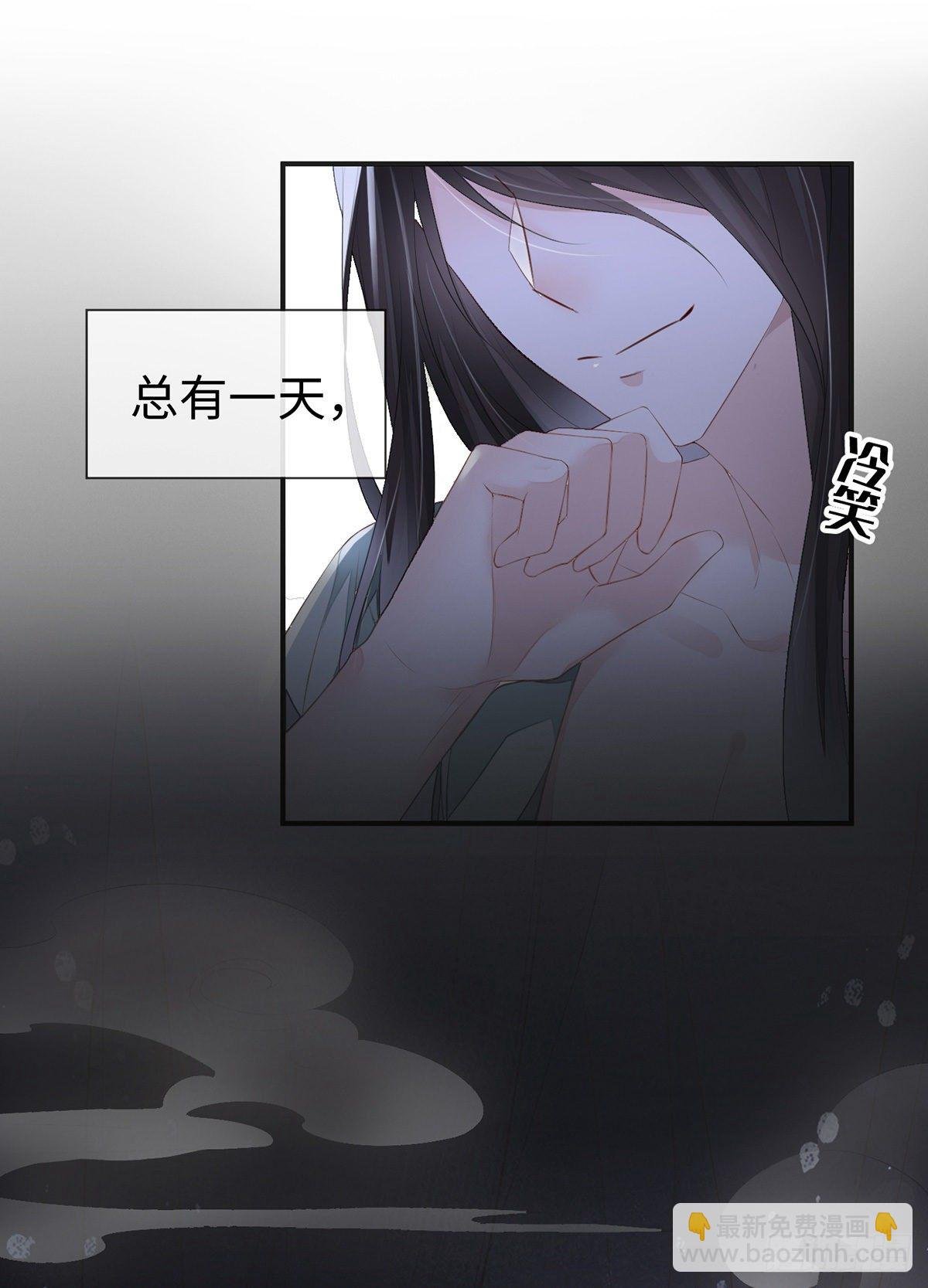 儿子教争宠