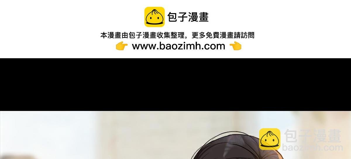 新作《公主她始乱终弃后》即将上线