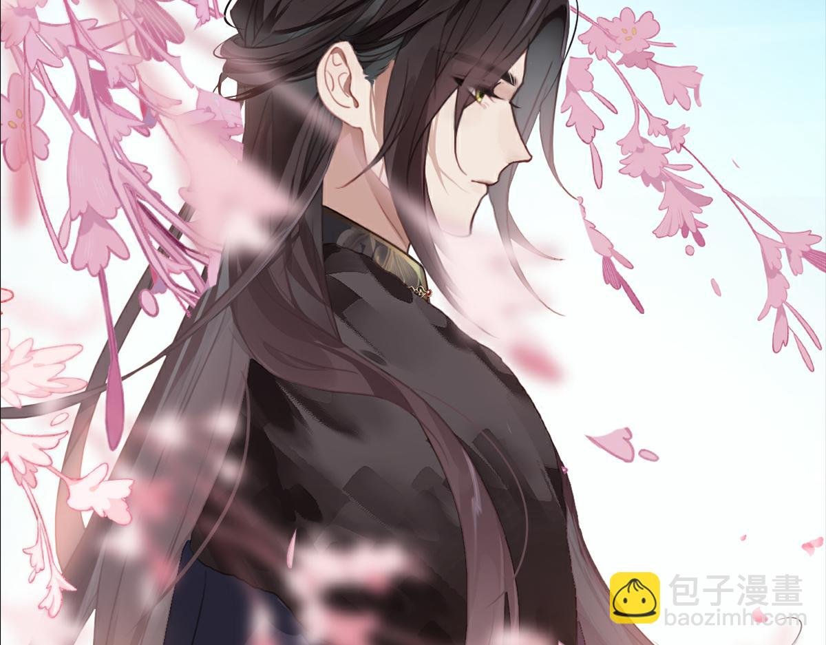 新作《公主她始乱终弃后》即将上线