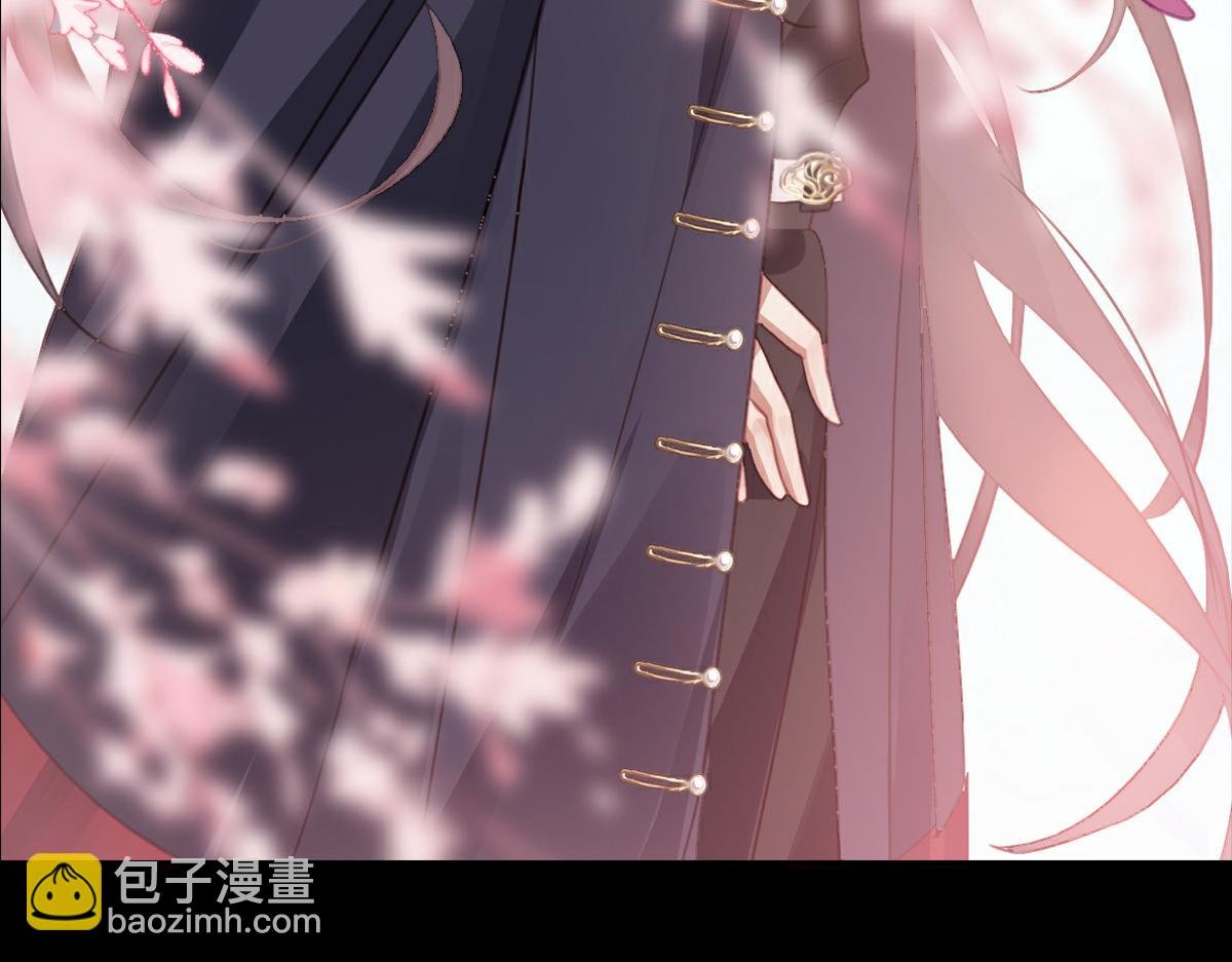 新作《公主她始乱终弃后》即将上线