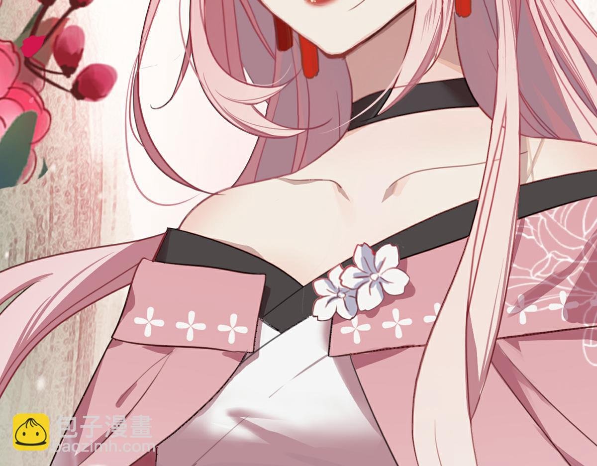 新作《公主她始乱终弃后》即将上线