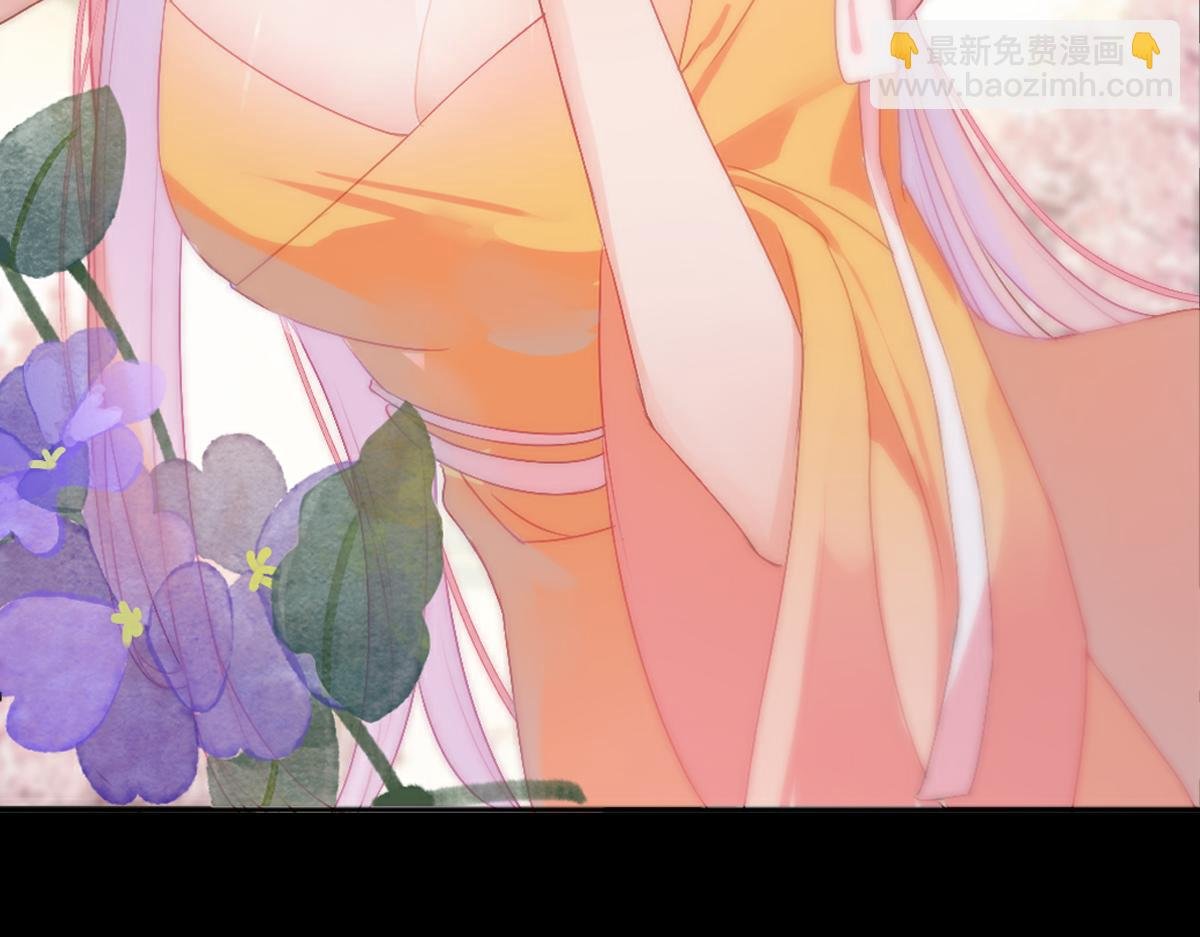 新作《公主她始乱终弃后》即将上线