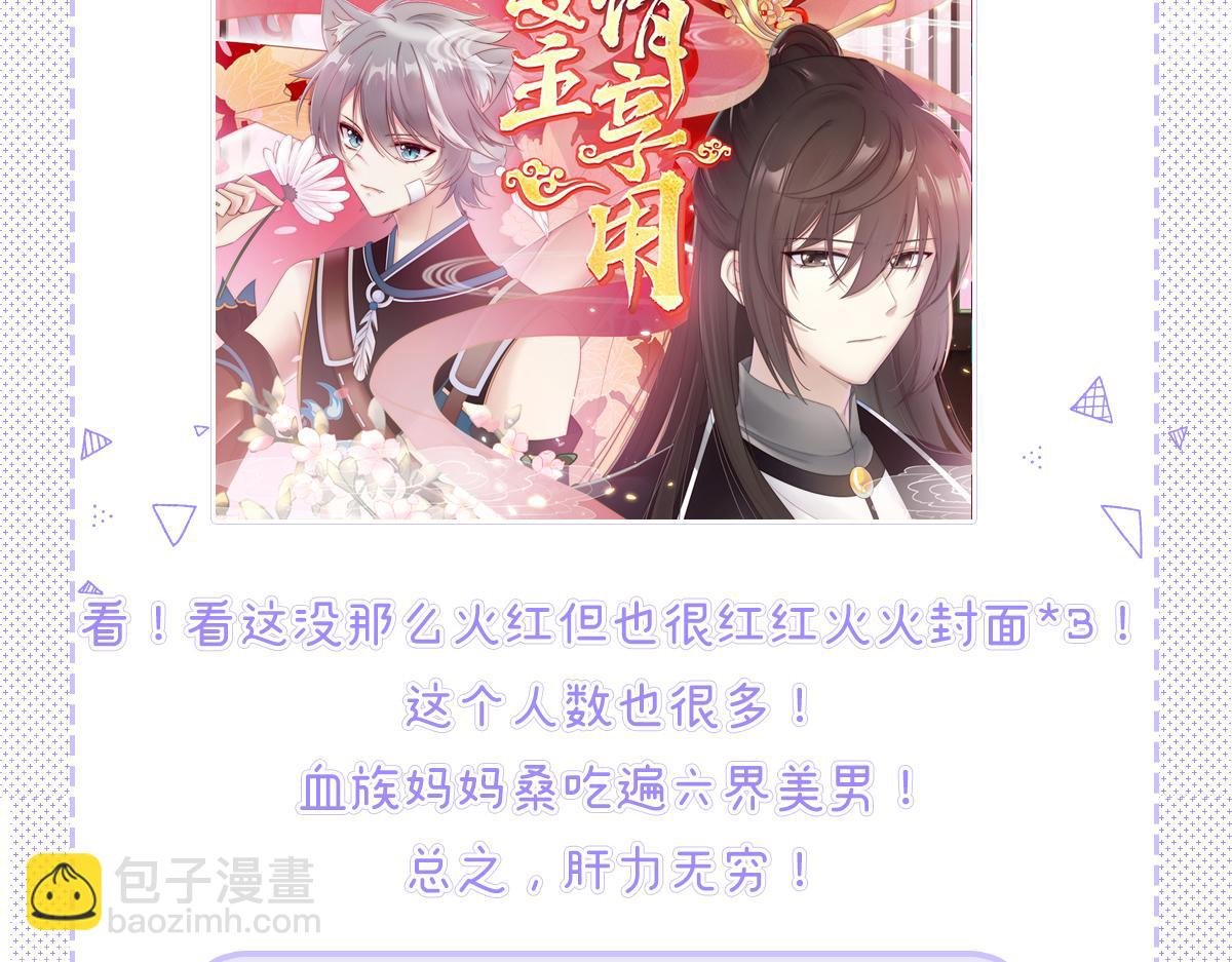 作品推荐