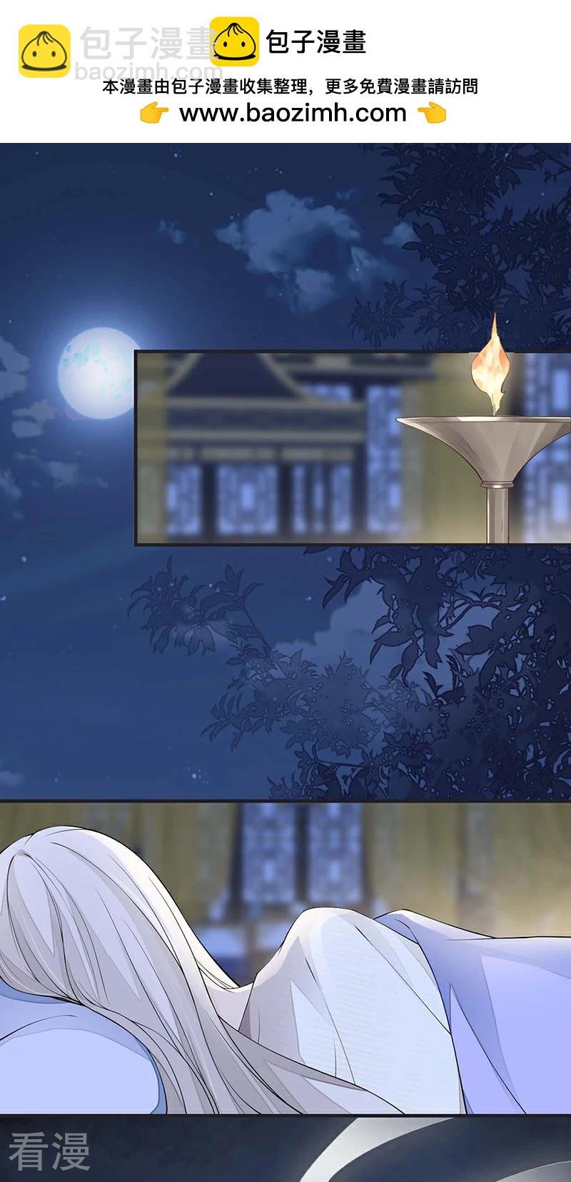第165话 孰能无情
