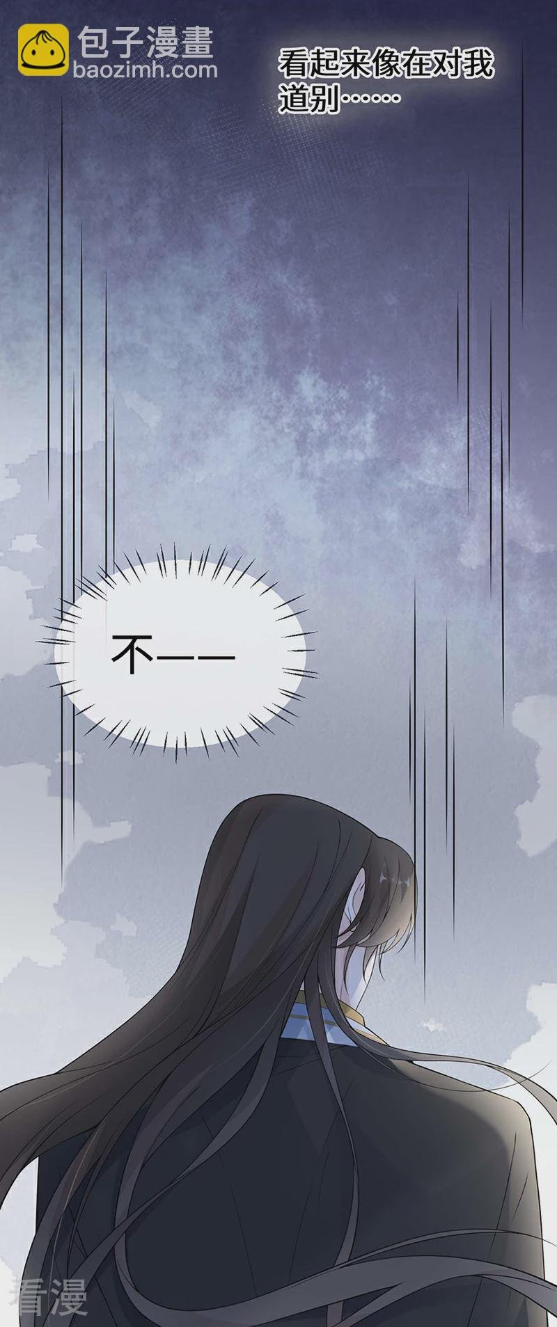 第165话 孰能无情