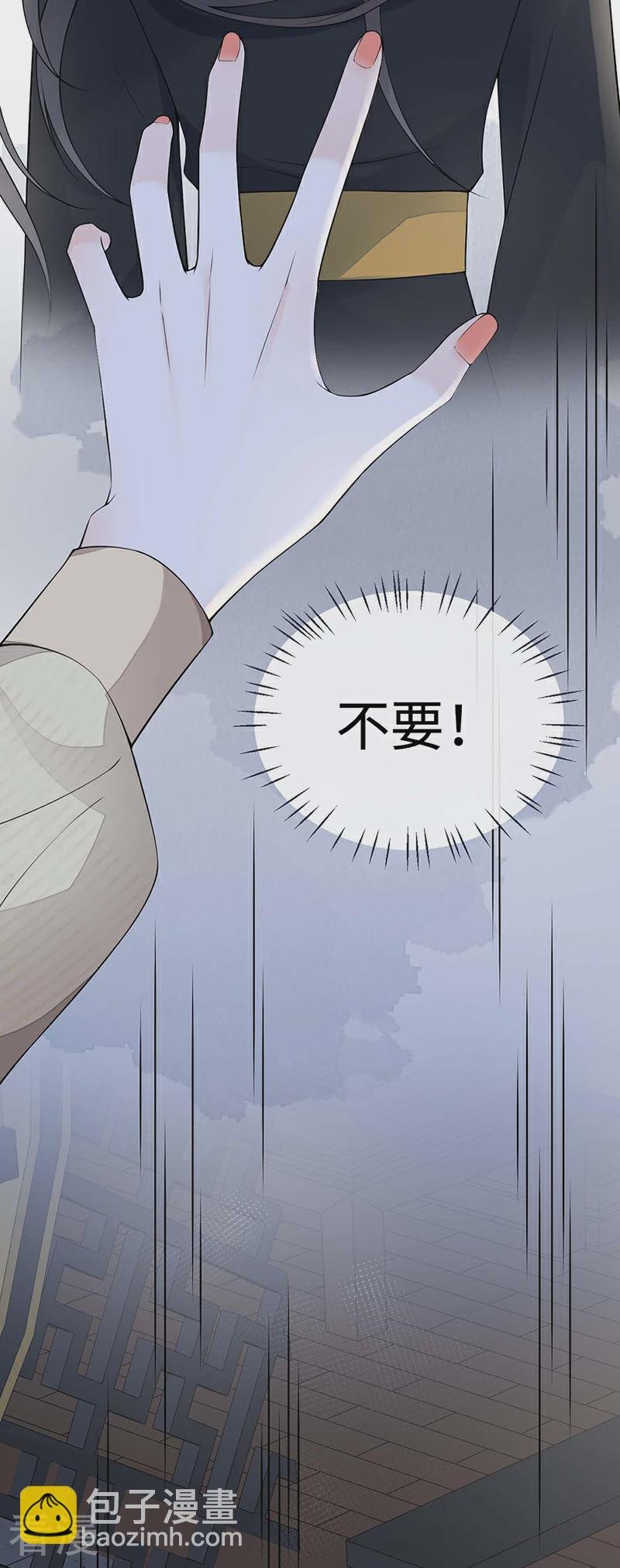第165话 孰能无情