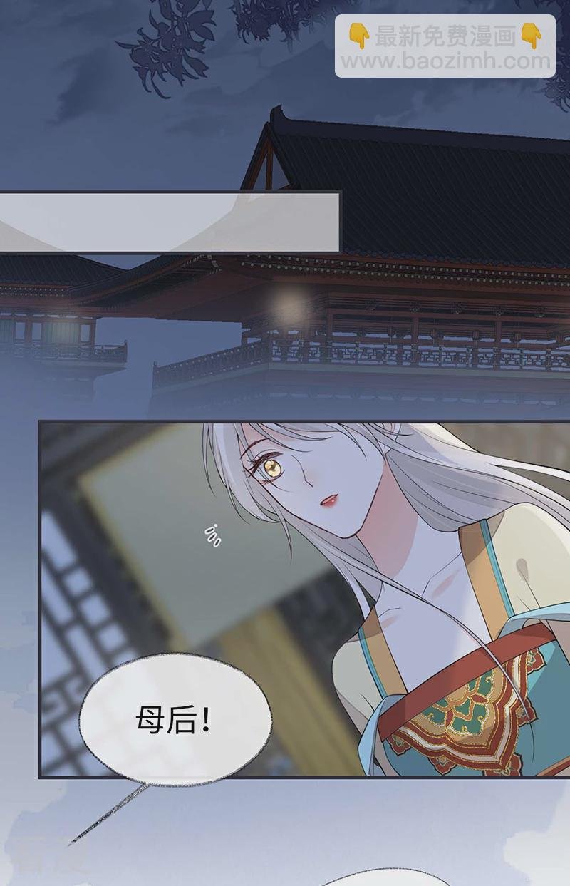 第165话 孰能无情