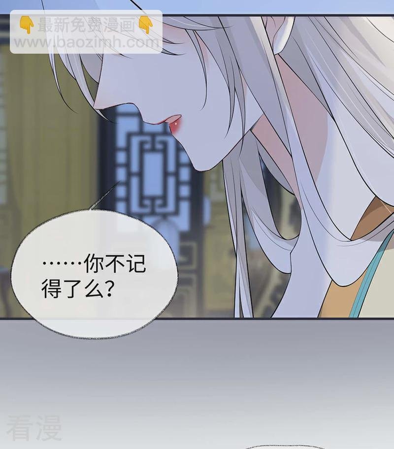 第165话 孰能无情