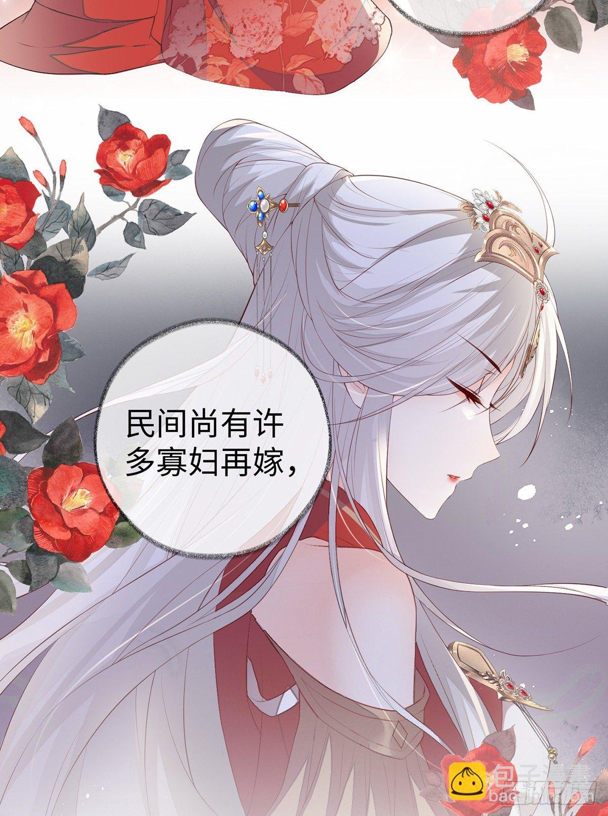 左拥右抱