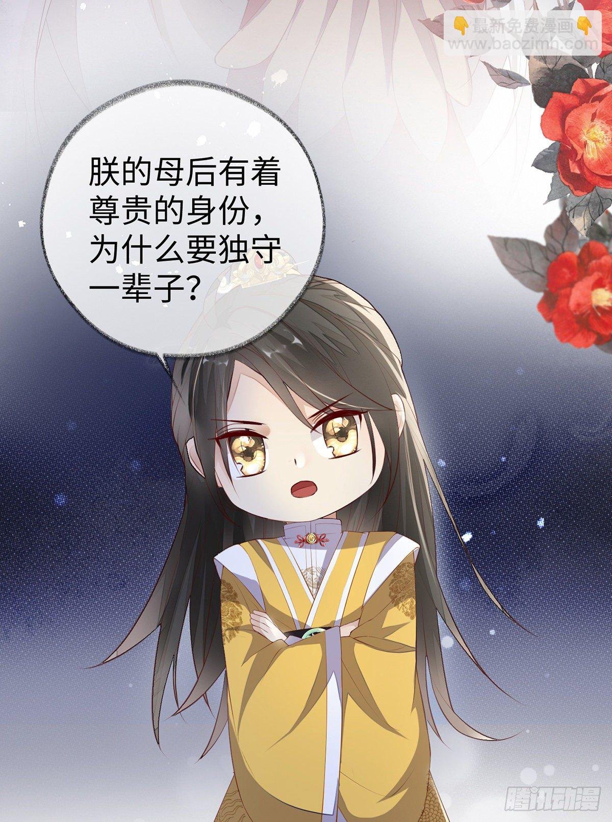 左拥右抱
