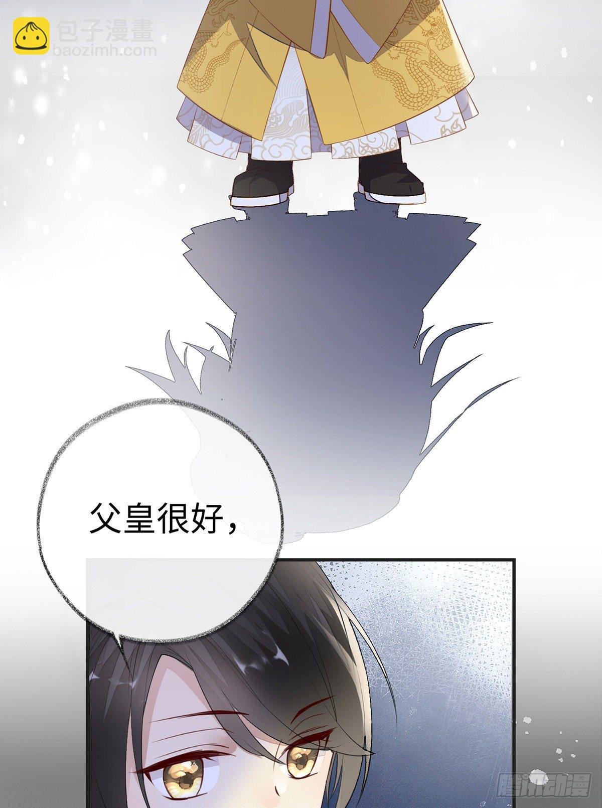 左拥右抱
