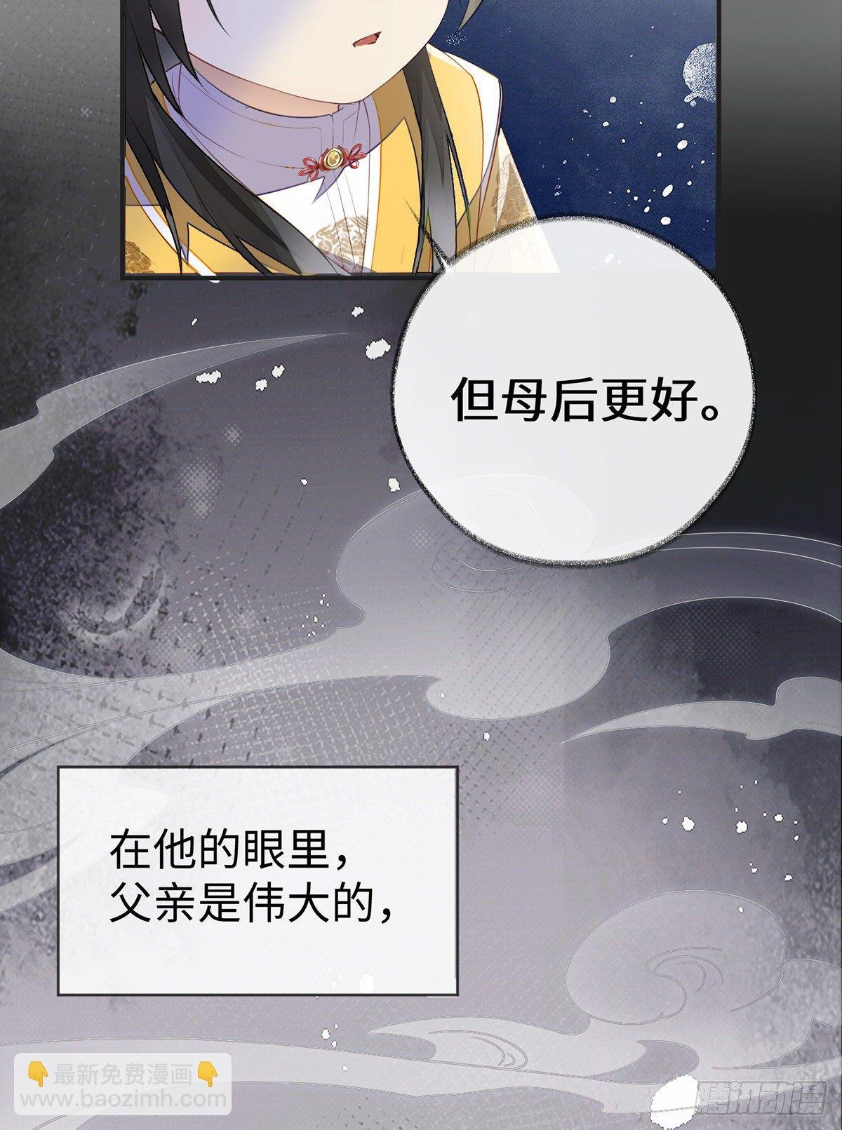 左拥右抱