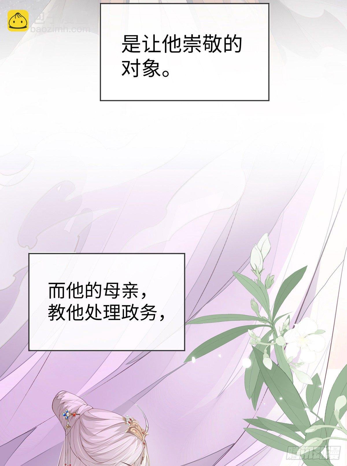 左拥右抱