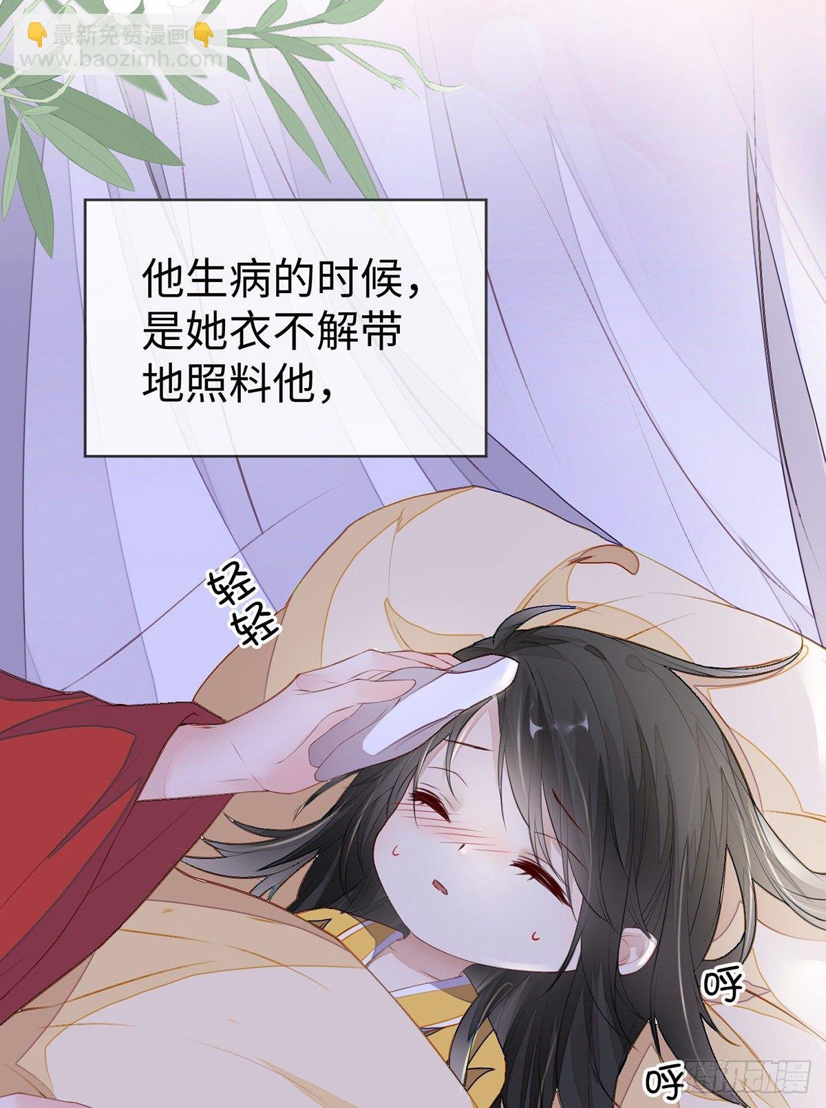 左拥右抱