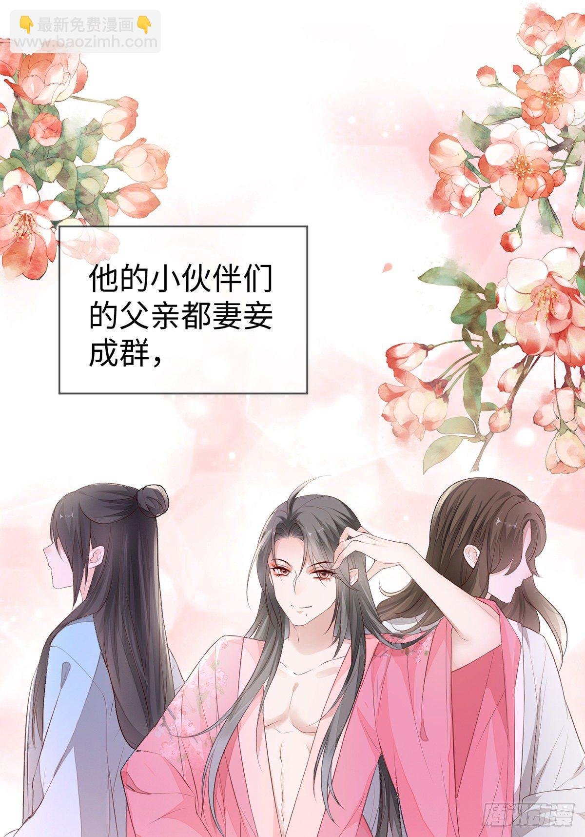 左拥右抱