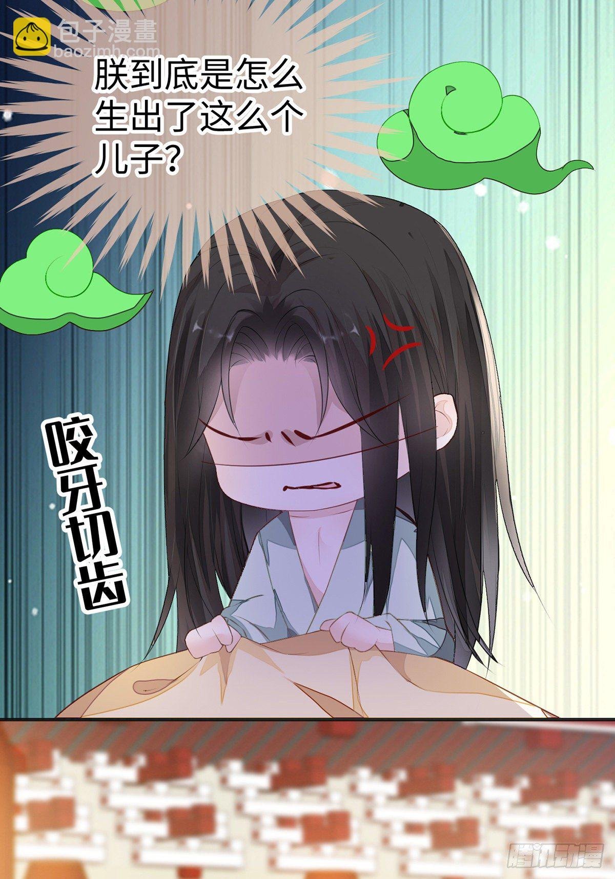 左拥右抱