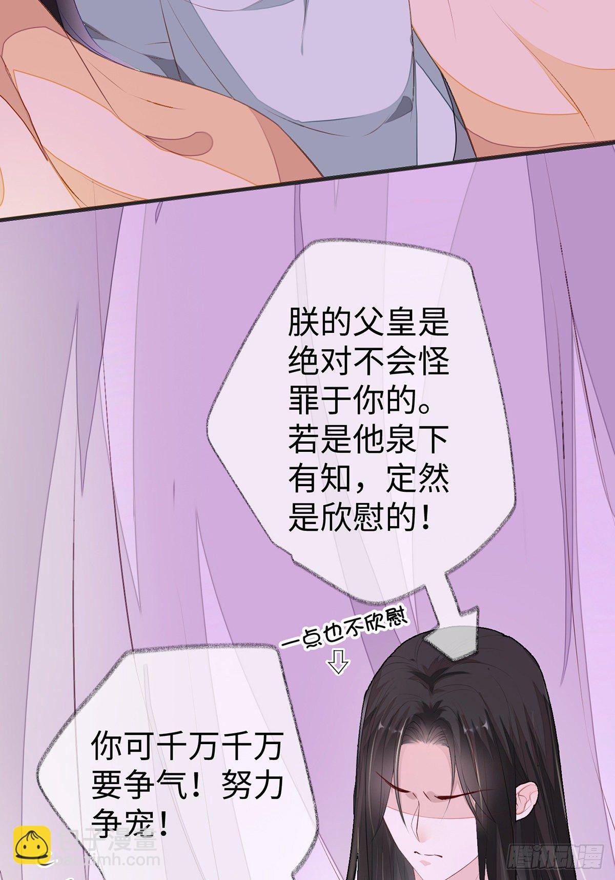 左拥右抱
