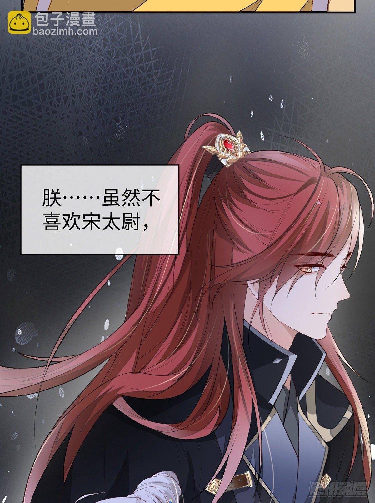 左拥右抱