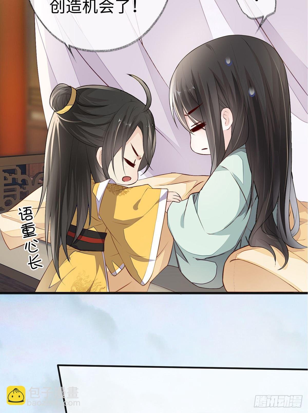 左拥右抱