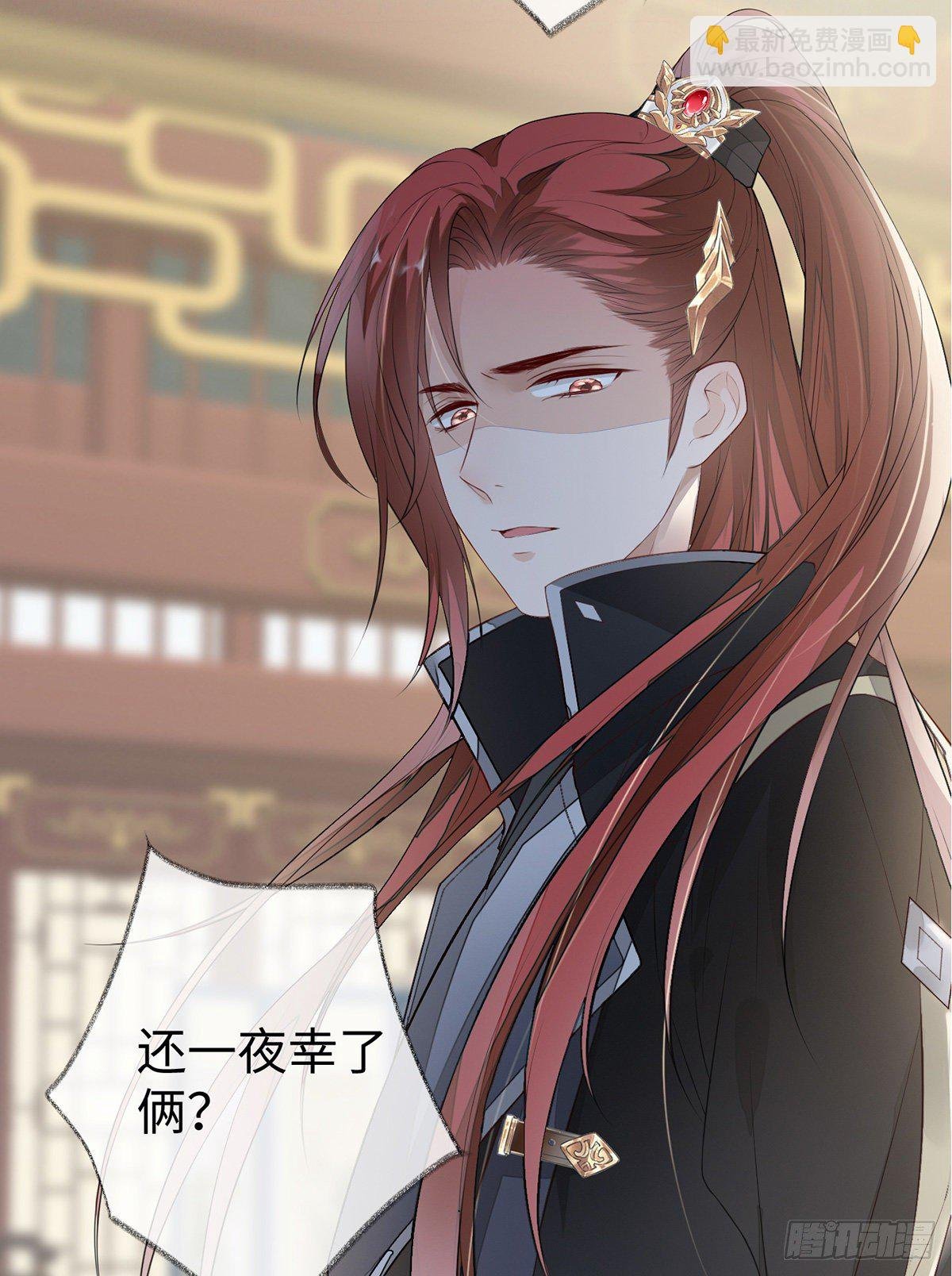 左拥右抱