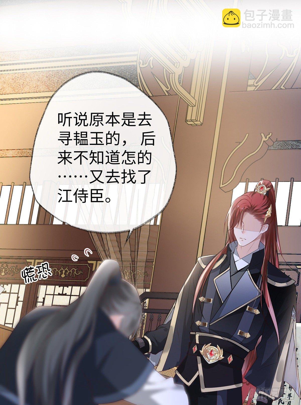 左拥右抱