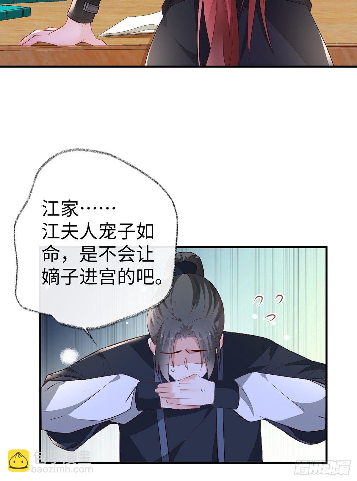 左拥右抱