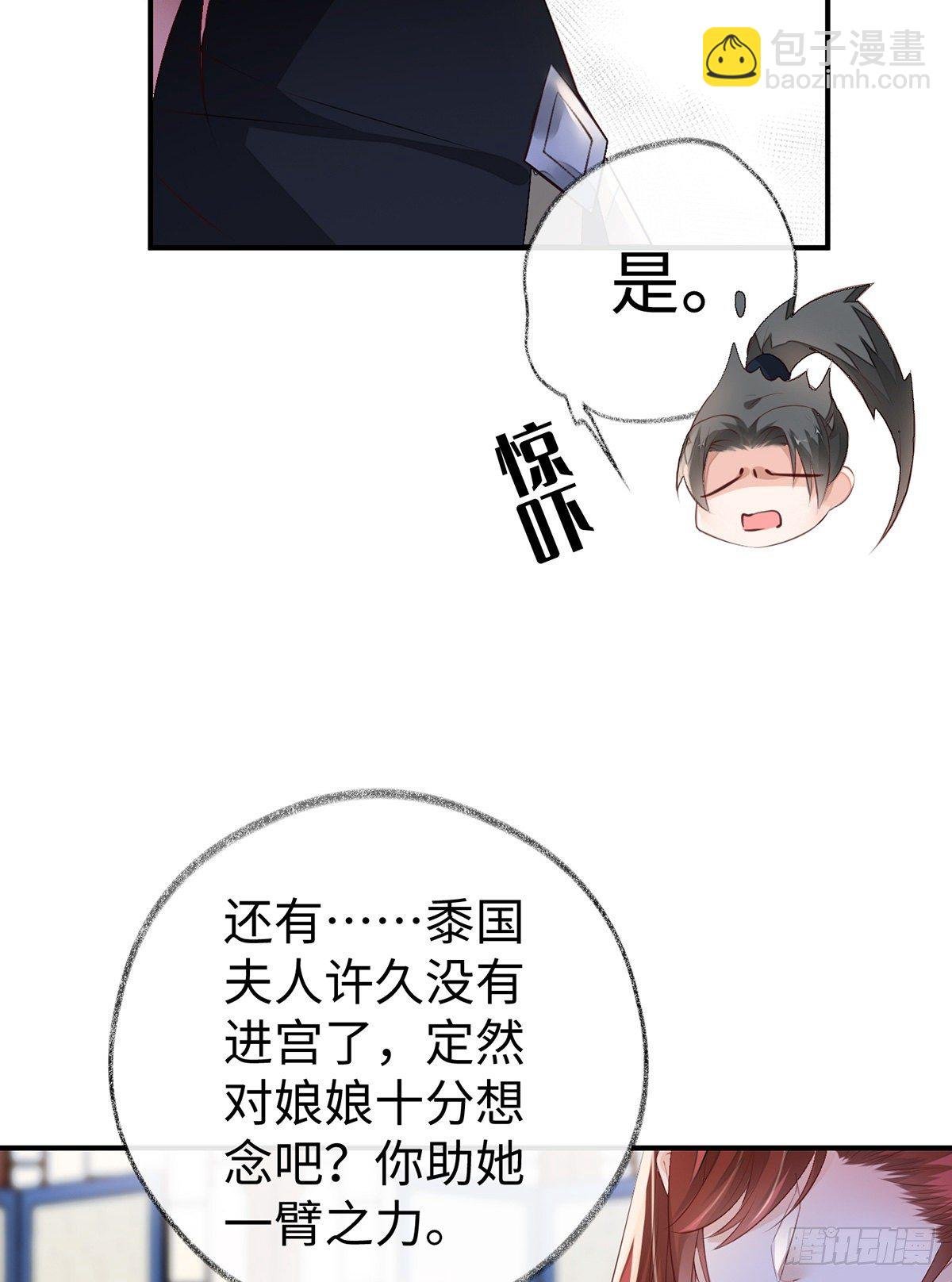 左拥右抱