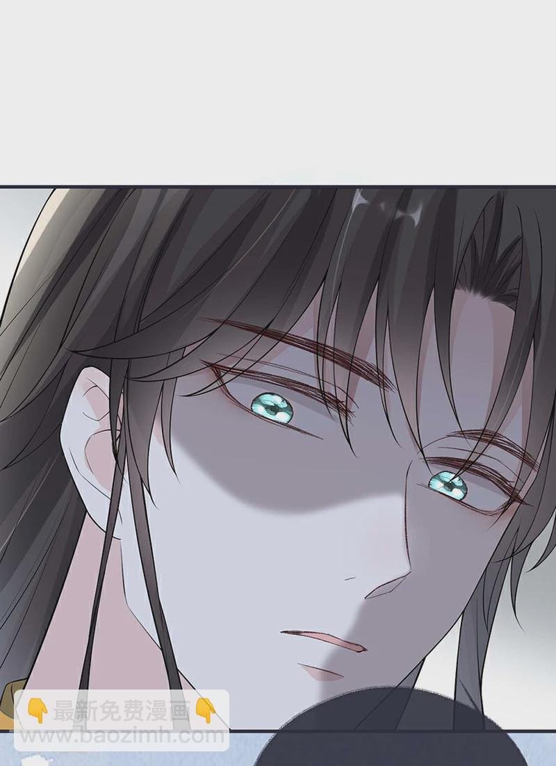 第167话 遣散后宫