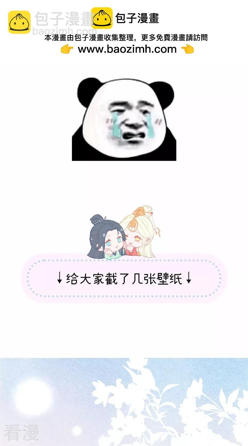 请假条