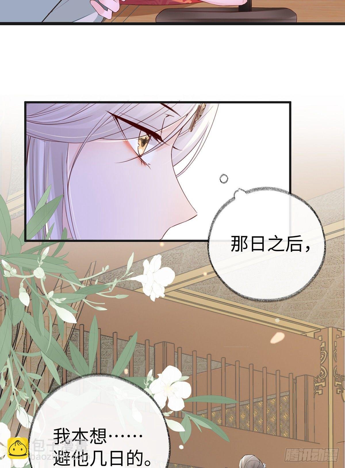 愿解相思苦