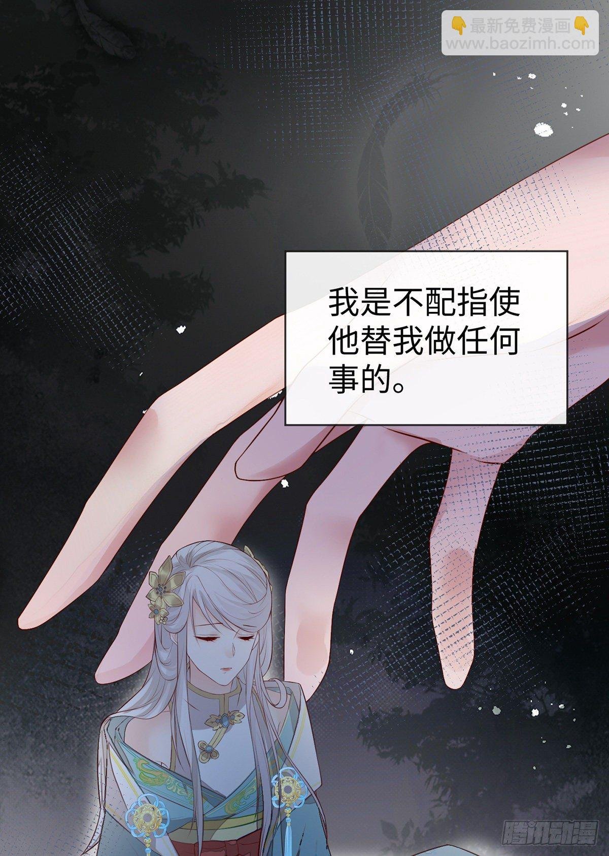 愿解相思苦
