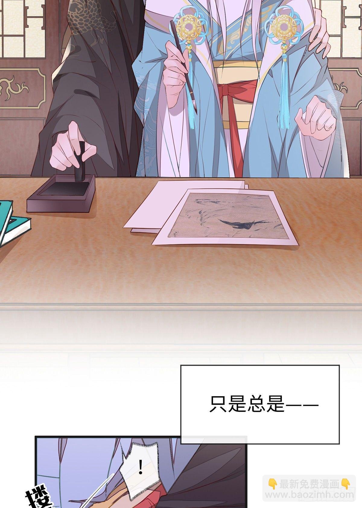 愿解相思苦