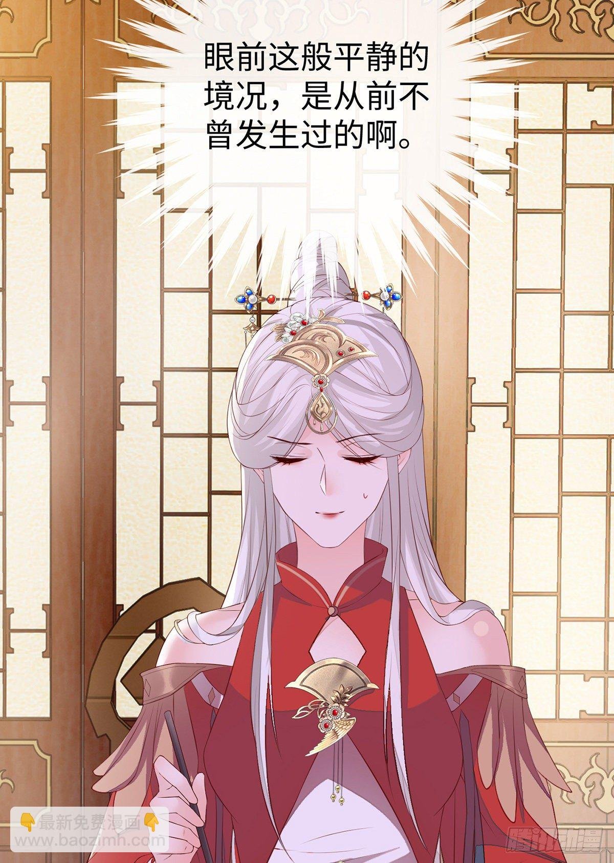 愿解相思苦