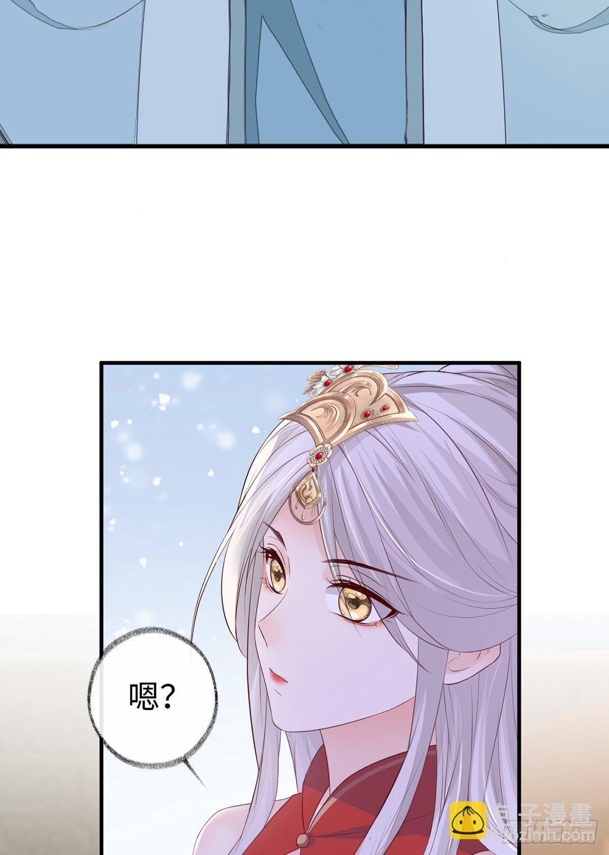 愿解相思苦