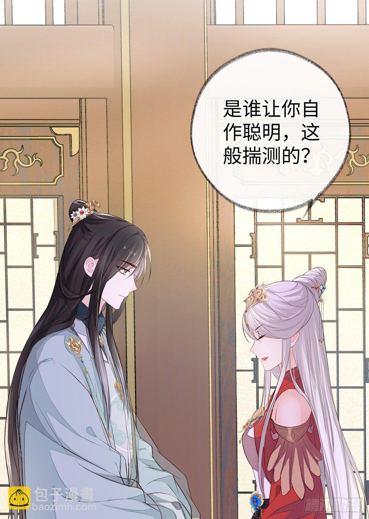 愿解相思苦