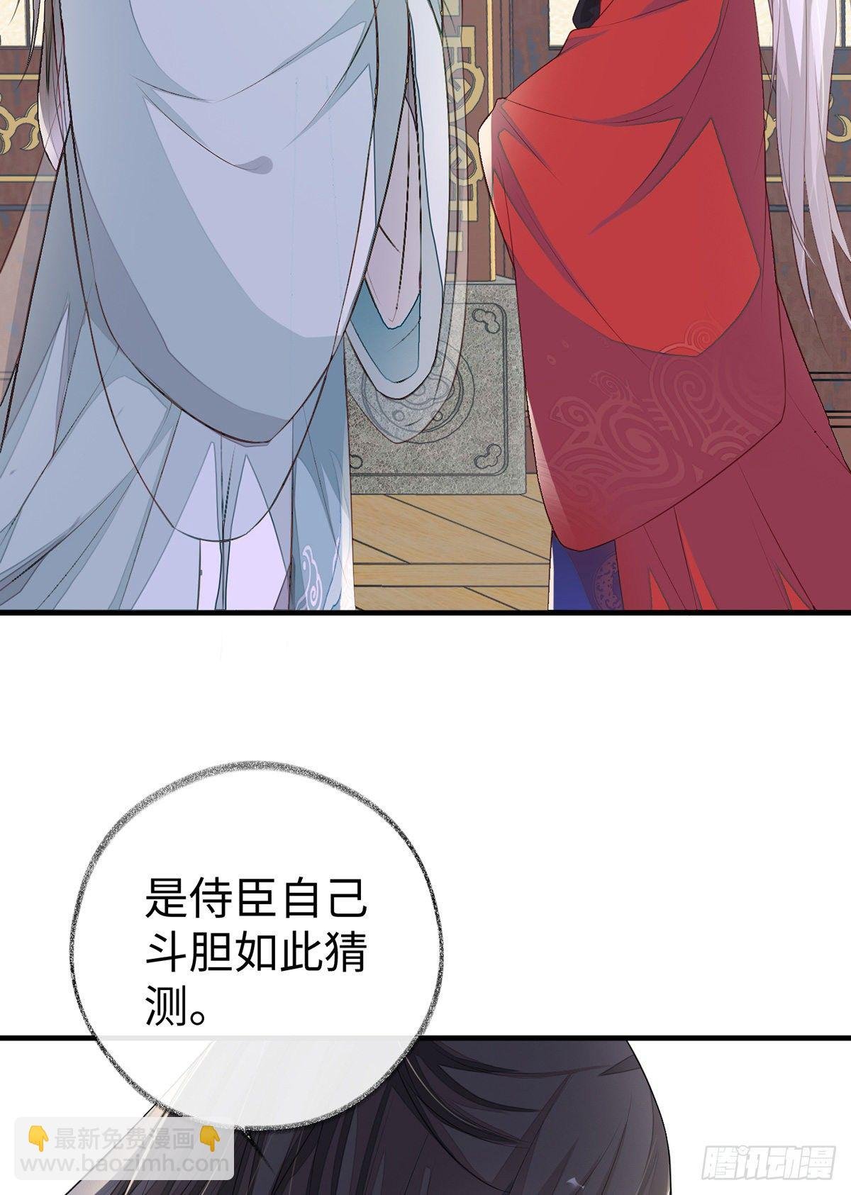 愿解相思苦