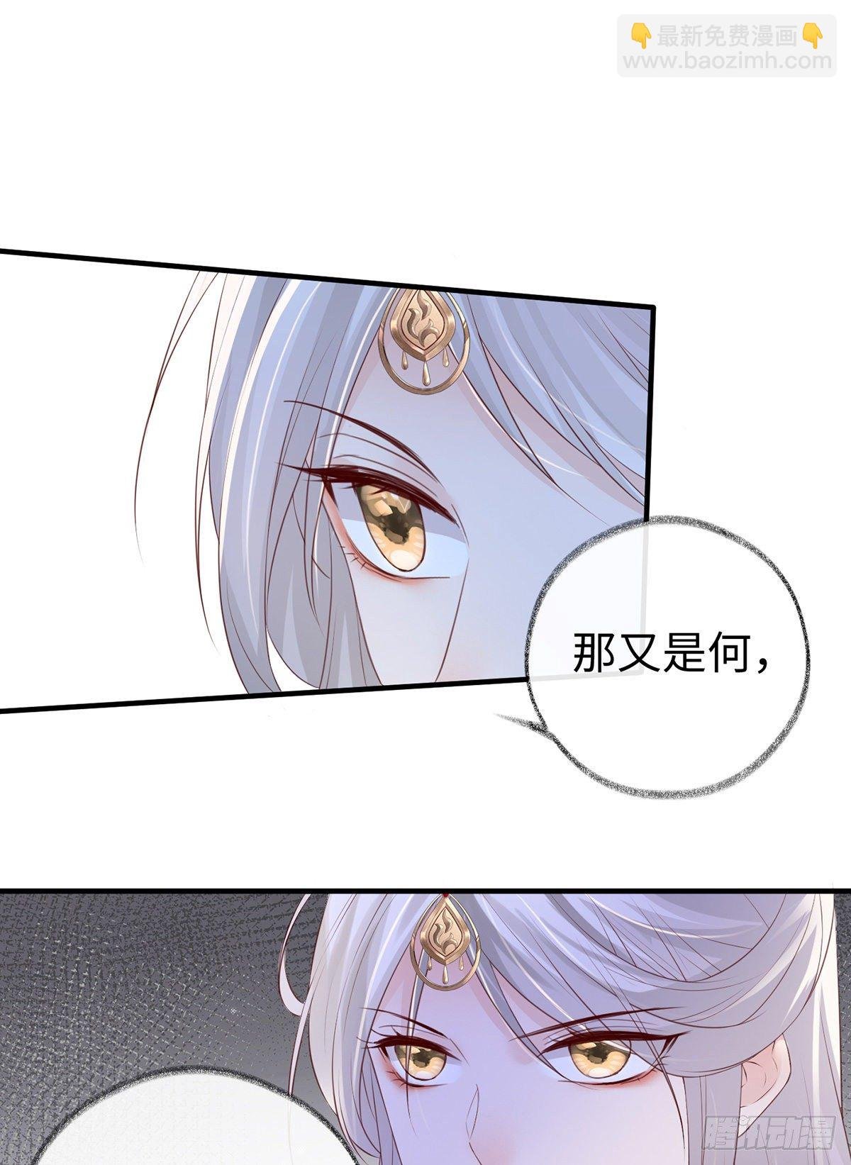 愿解相思苦