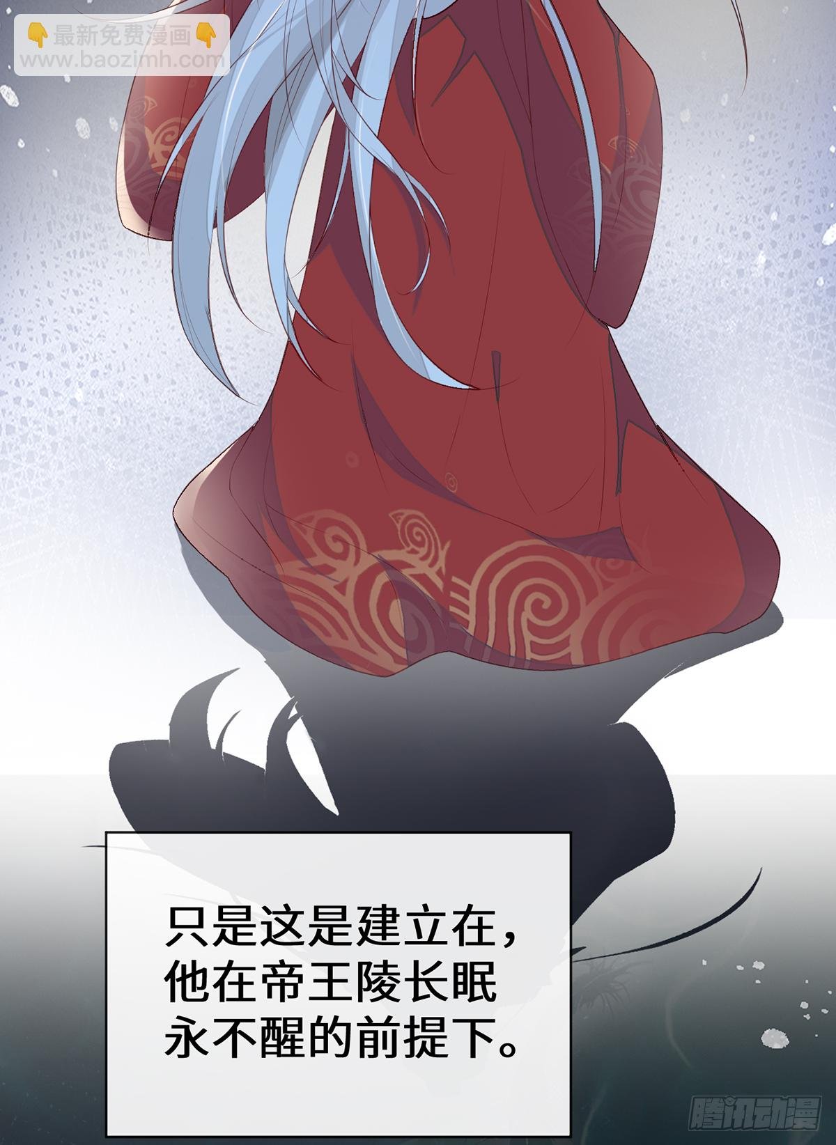 愿解相思苦